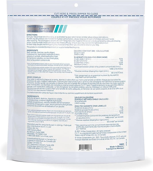 Virbac C.E.T. Enzymatic Oral Chews for Dogs 26-50 lbs, 30 ct