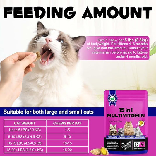 15-in-1 Multivitamin Soft Chews with L-Lysine, Taurine & Omega-3 – Vet-Formulated Cat Treats for Stress, Immunity, Joint & Skin Support – Natural (30 Day Supply)