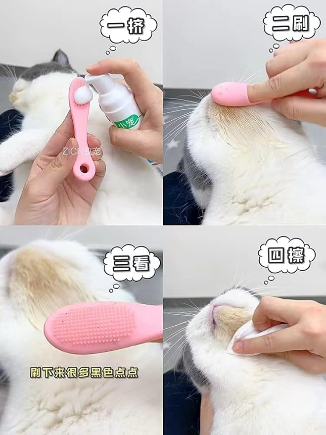 Dog Toothbrush Finger Toothbrush Set (4 Pack, with Dog Eye tears Black Chin Cleaning Tool) , Silicone Toothbrush，Soft bristles, Easy to Clean Teeth, Suitable for Dogs, Cats and Pets to use