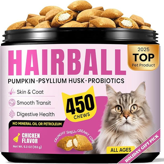 Hairball Treatment for Cats-Natural Coconut & Fish Oils for Smooth Passage & Relief, Cat Hairball Remedy Treats with Fiber & Enzymes to Reduce Buildup, Support Gut, Skin & Coat Health - Chicken Flavor